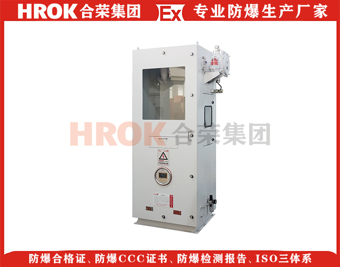 正壓柜63-1 煙氣連續監控系統.JPG