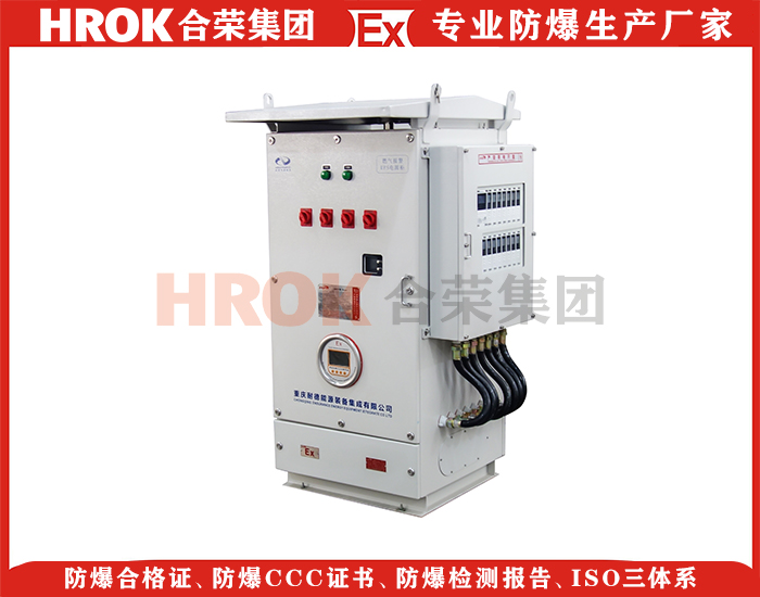 正壓柜152-2 原圖勿用.JPG