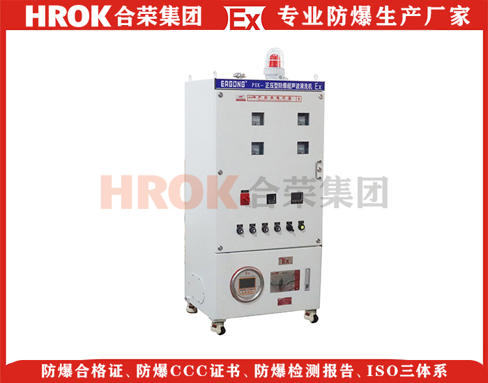 正壓柜91-2 超聲波清洗機.JPG