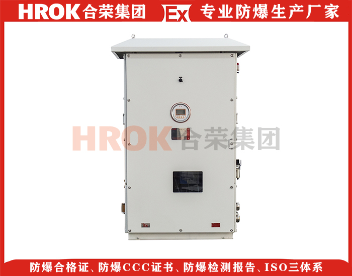 正壓柜142-5 粉塵儀.JPG