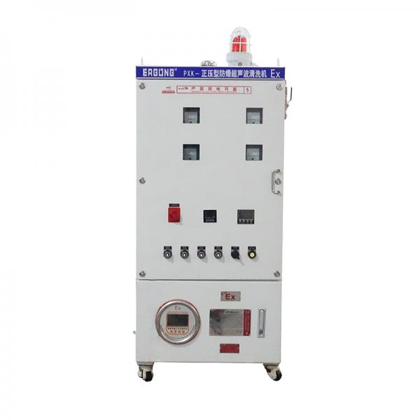 正壓柜91-1 超聲波清洗機.JPG